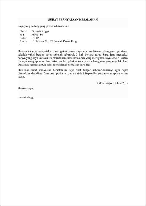 Contoh Surat Perjanjian Siswa Berkelahi Surat Permohonan Desain The