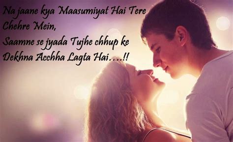 Set a cute status about love on your whatsapp and facebook profile, and find an indirect path to let them know about your feelings. [New} Whatsapp Status Love Romantic Messages, Quotes in ...