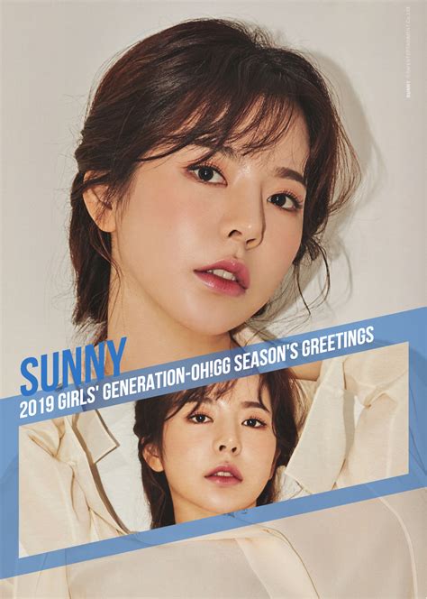 Sunny Girls Generation Oh Gg Season S Greetings Desk Calendar