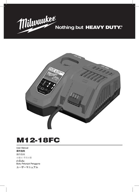 Download or buy, then render or print from the shops or marketplaces. MILWAUKEE M12-18FC USER MANUAL Pdf Download | ManualsLib