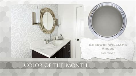 Color Of The Month Sherwin Williams Argos Innovatus Design