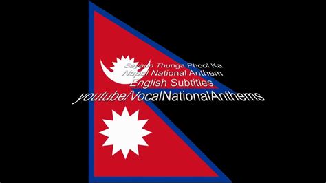 National Anthem Of Nepal Youtube