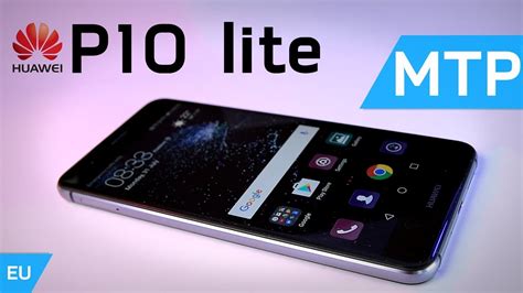 Huawei P10 Lite Hands On Review Great Mid Range Smartphone Youtube