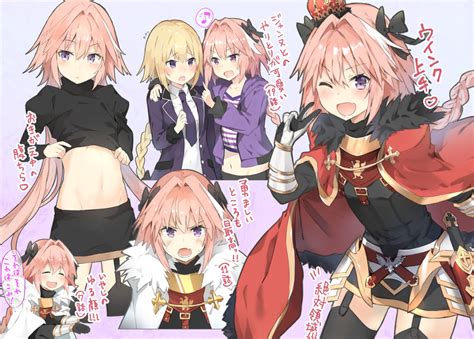 Jeanne Darc Astolfo Jeanne Darc And Astolfo Fate And 1 More