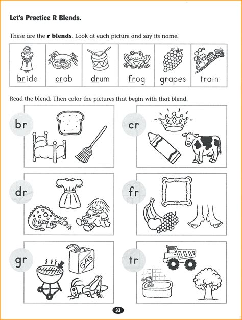Phonics Activities Games And Worksheets For Kids Picture Esl Alphabet