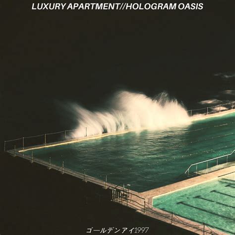 The manor luxury suites & apartments. LUXURY APARTMENT // HOLOGRAM OASIS | Golden Eye