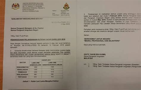Individual agencies may have additional regulatory. Penyambungan Permit Baru di Malaysia - BeritaTKI.com ...