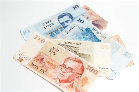 Operazione da effettuarsi tra due società. Banca D'Israele: Cambiali In Valuta Israeliana Vecchie E ...