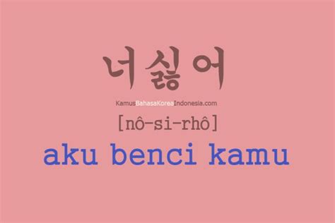 Bahasa Korea Huruf A Sampai Z Materisekolah Github Io