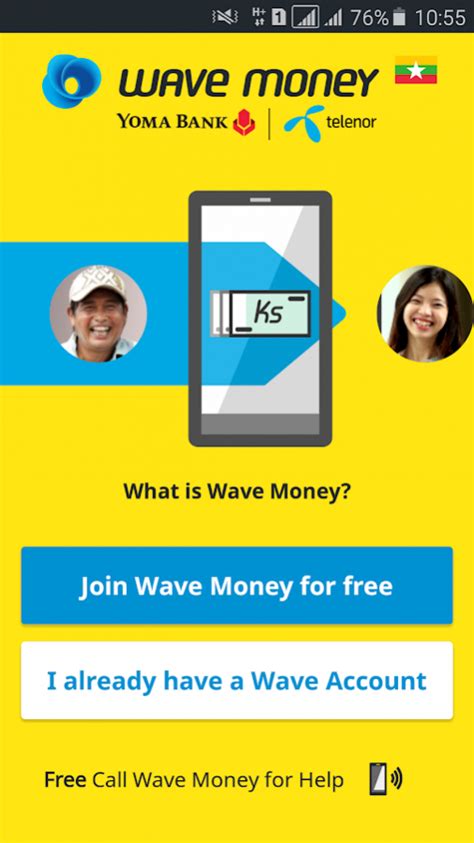 The beyoncé of personal finance apps; Wave Money 3.40.23 Free Download