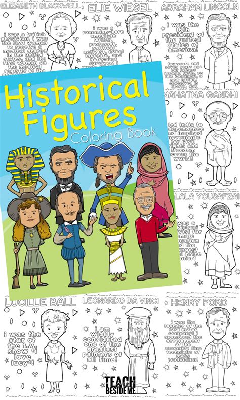 Famous Historical Figures Coloring Book Famous Historical Figures