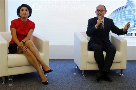 Soho China Sees Big Future In Sharing Wsj
