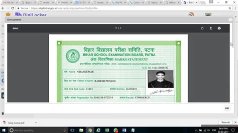 How To Get Bihar Boards Marksheet And Certificates From Digilocker Youtube
