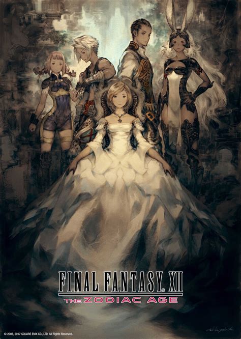 Final Fantasy Xii The Zodiac Age Poster 13x19 Etsy