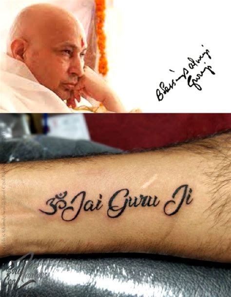 Top 190 Blessings Always Guruji Tattoo