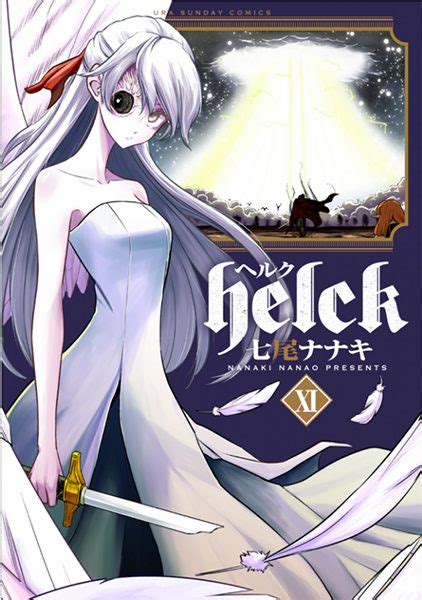 Helck-manga-tome-11 - Adala News