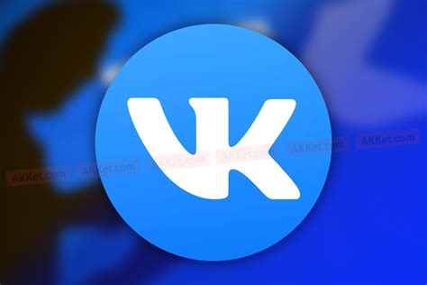 «ВКонтакте» передает переписку всех пользователей ФСБ и ...