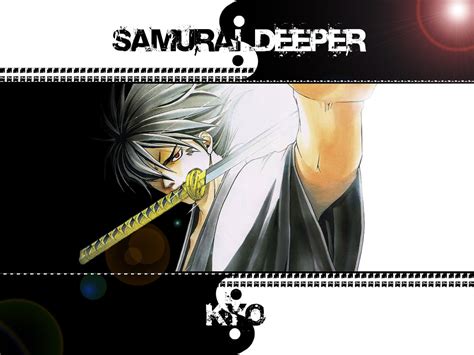 Fonds d écran Samurai Deeper Kyo Page 1