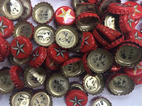 Lone Star Beer Bottle Cap Puzzle Quiz Can You Answer These Rebus Puzzles