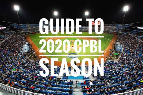 Free online video match streaming baseball / chinese taipei. Quick Guide to 2020 CPBL Season - CPBL STATS