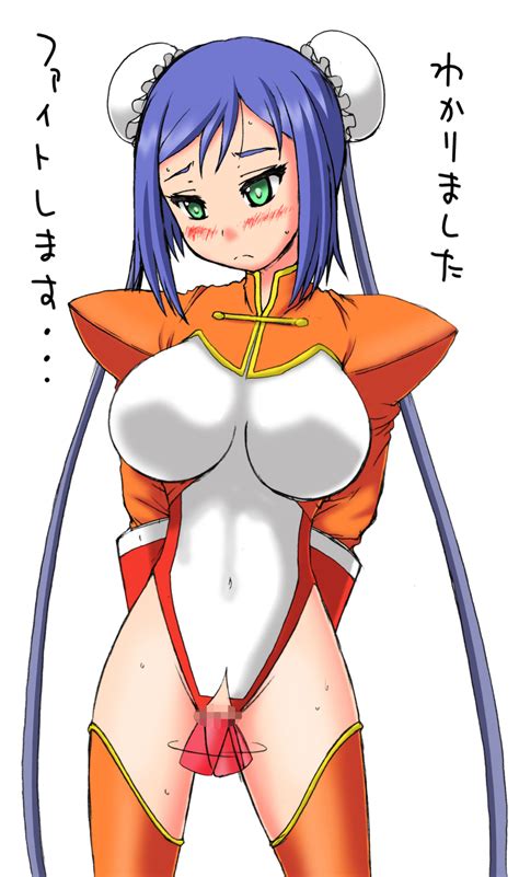 Rule 34 Arcana Heart Blush Breasts Censored Cleavage Dildo Highres Mei Fang 831166