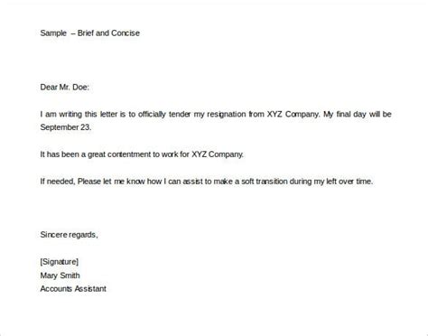 We did not find results for: Short 2 Week Notice Letter For Your Needs | Letter ...