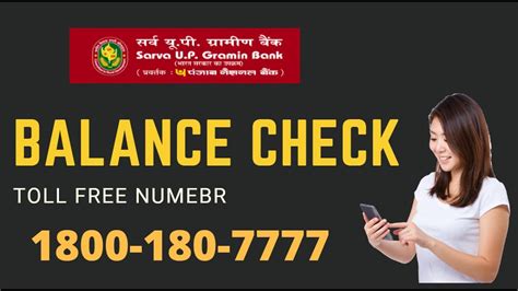 The east bank post office is located in the state of west virginia within kanawha county. Sarva Up Gramin Bank Head Office Contact Number - Bank Western