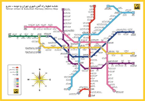 Surviving Tehran A Practical Backpackers Guide Amalias Travels