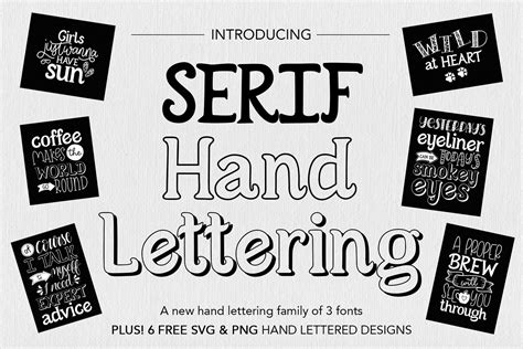 Serif Hand Lettering Font Free Svg Files Hand Lettered Svg Serif Font