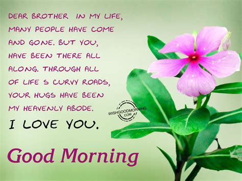 Good Morning Wishes For Brother Good Morning Pictures
