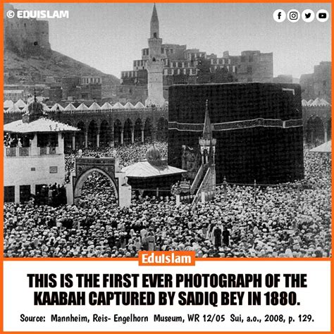 The Very First Picture Of Kaaba Captured In 1880s