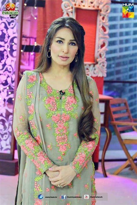 Reema Khan Embroidery Fashion Fashion Designs For Dresses