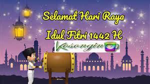 Humanity has been struck by a. Video Ucapan Selamat Hari Raya Idul Fitri 2021 - Kosongin