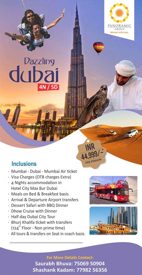 Dazzling Dubai 4n5d Tour Package Inr 44999 Pp Call Us On Saurabh