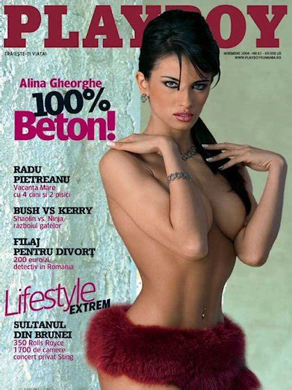Alina Gheorghe Playboy