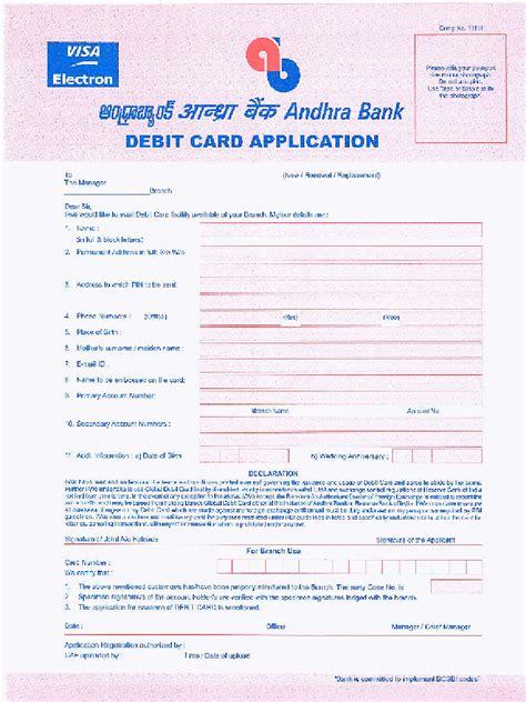 Times prime membership upon completion of 3 online transactions within 60 days of card issuance. PDF Andhra Bank Debit Card Application Form PDF Download in English - InstaPDF