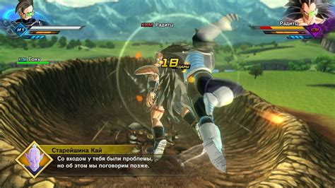 Dragon ball xenoverse 2 builds upon the highly popular dragon ball xenoverse with enhanced graphics that will further immerse players into the largest and most detailed dragon ball world ever developed. Dragon Ball Xenoverse 2 torrent download v1.09.01