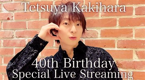 Seiyuu Fess On Twitter Say Happy Birthday Kakihara San