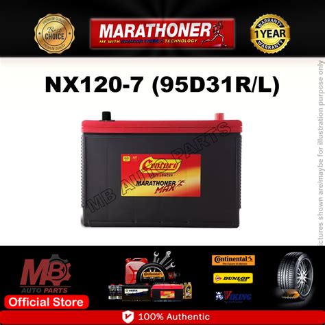 Century 105d31rl Nx120 7 95d31rl Marathoner Max Heavy Duty Mf