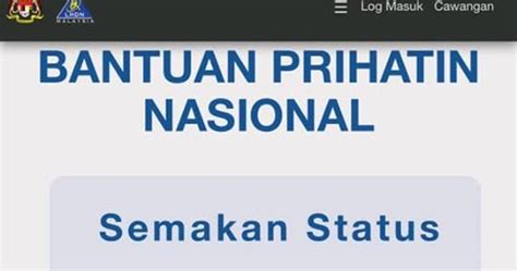 Archives for march 25, 2014. Pinjaman Bank Rakyat Semak Kelulusan : Cara Semak Baki Akaun Bank Rakyat Secara Online ...