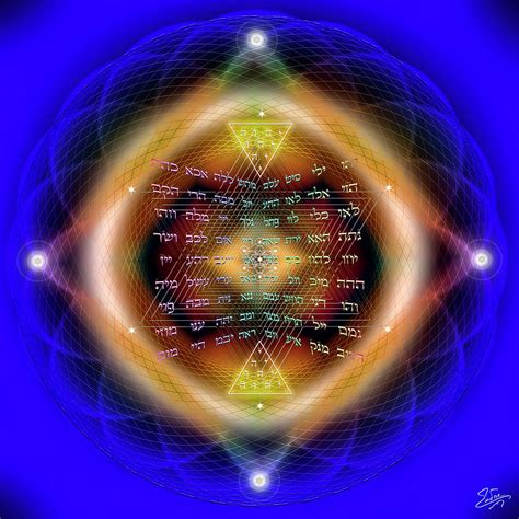 Sacred Geometry 666 Digital Art By Endre Balogh Pixels