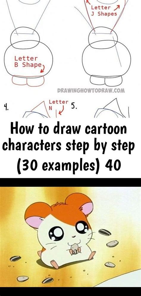 How To Draw Cartoon Characters Step By Step 30 Examples 40 Cartoon