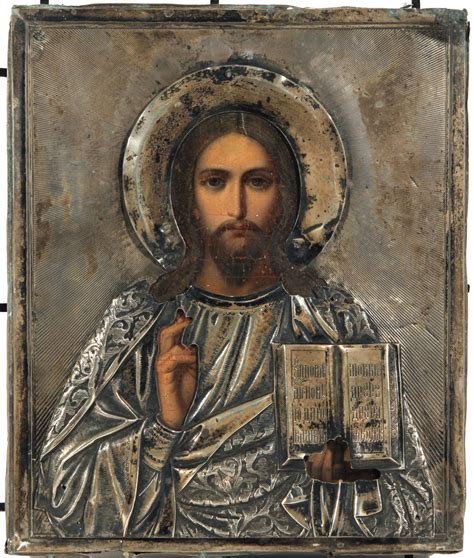 A Russian Icon Of Christ Pantocrator Moscow C 1908 1926 — Russian