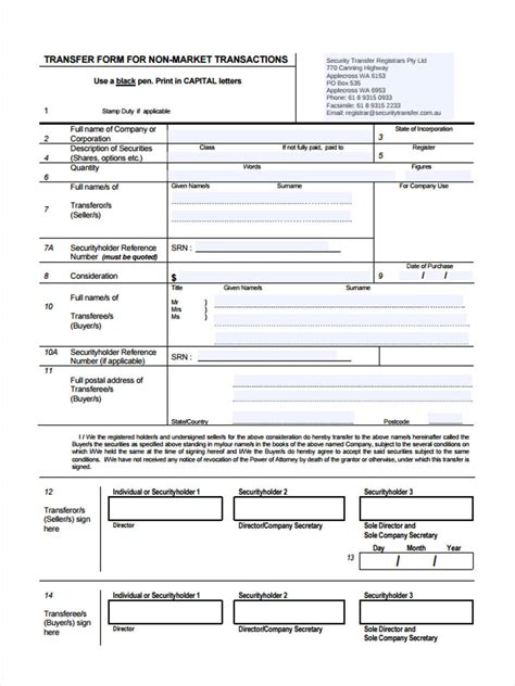 Free 43 Sample Transfer Forms In Pdf Ms Word Excel