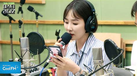 Stream tracks and playlists from 박지윤 on your desktop or mobile device. 박지윤 성우 '늘' 라이브 LIVE /180713[김승우 장항준의 미스터 ...