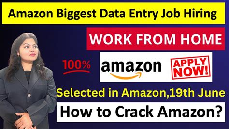 Amazon Data Entry Job | Permanent Work From Home | Salary 25,000-30,000