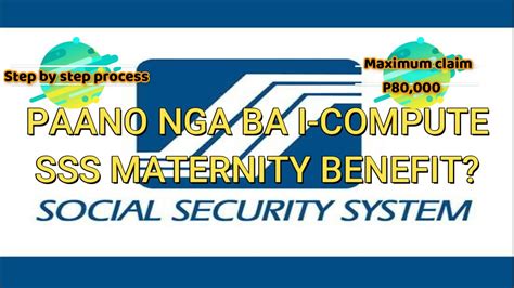 Computation, requirements, loans and … bank. How to compute SSS Maternity Benefit (6 easy steps ...