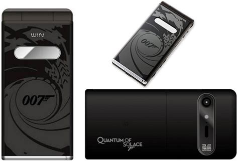 Jamesbondlifestyle.com is the site you've been looking for. Quantum of Solace mobile phone in Japan | Bond Lifestyle