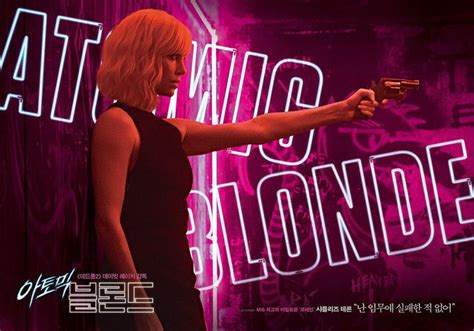 Charlize Theron In Atomic Blonde