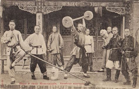 To Topple A Dynasty Kung Fu Rebels And The Cycle Of History Fightland